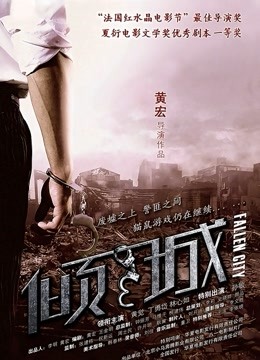 我知女人心